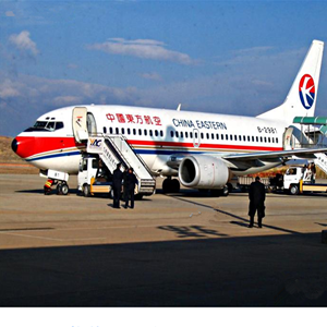 长春龙嘉空运地址-当日到达,轻松快捷